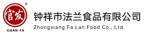 寧夏君臨天下影視